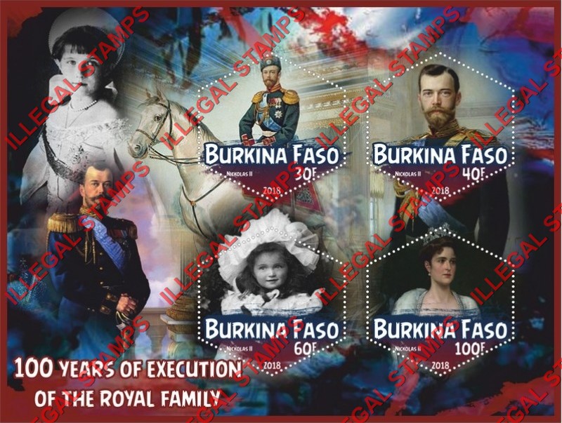 Burkina Faso 2018 Nicholas II Execution of the Royal Family Illegal Stamp Souvenir Sheet of 4