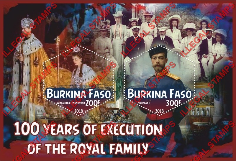 Burkina Faso 2018 Nicholas II Execution of the Royal Family Illegal Stamp Souvenir Sheet of 2
