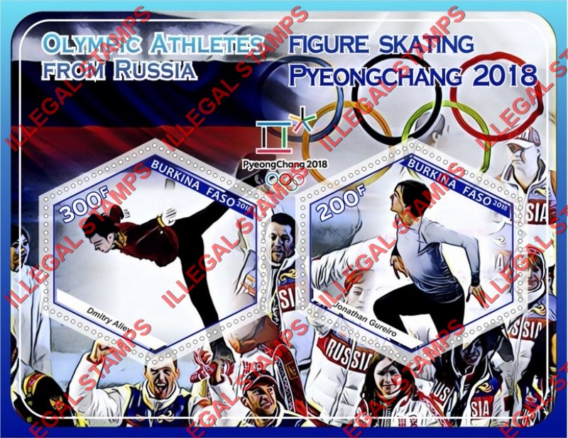 Burkina Faso 2018 Olympic Games in PyeongChang Figure Skating Russian Athletes Illegal Stamp Souvenir Sheet of 2