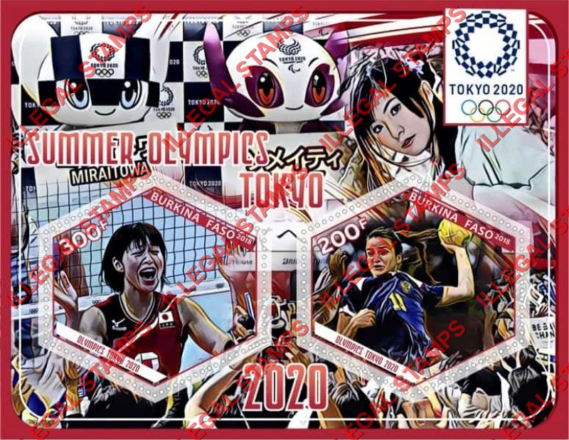 Burkina Faso 2018 Olympic Games in Tokyo in 2020 (different) Illegal Stamp Souvenir Sheet of 2