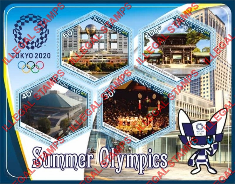 Burkina Faso 2018 Olympic Games in Tokyo in 2020 Illegal Stamp Souvenir Sheet of 4