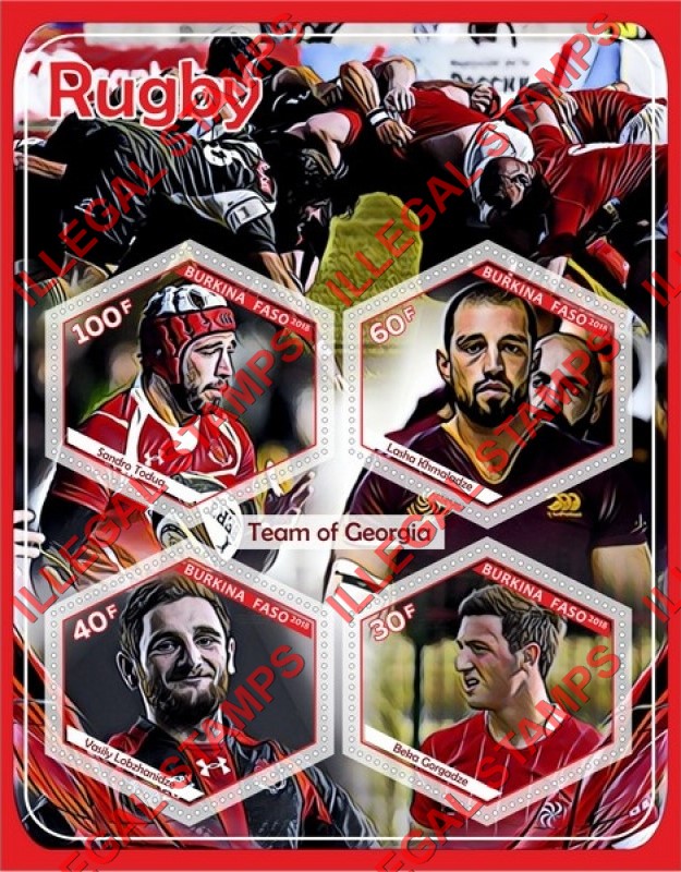 Burkina Faso 2018 Rugby Players Team of Georgia Illegal Stamp Souvenir Sheet of 4