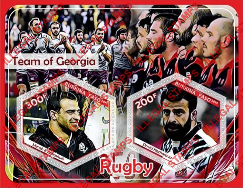 Burkina Faso 2018 Rugby Players Team of Georgia Illegal Stamp Souvenir Sheet of 2