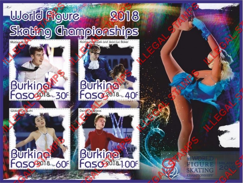 Burkina Faso 2018 World Figure Skating Championships Illegal Stamp Souvenir Sheet of 4