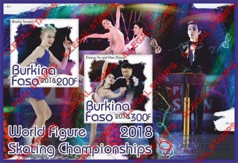 Burkina Faso 2018 World Figure Skating Championships Illegal Stamp Souvenir Sheet of 2