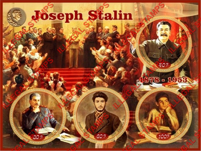Burkina Faso 2019 Joseph Stalin (different a) Illegal Stamp Souvenir Sheet of 4