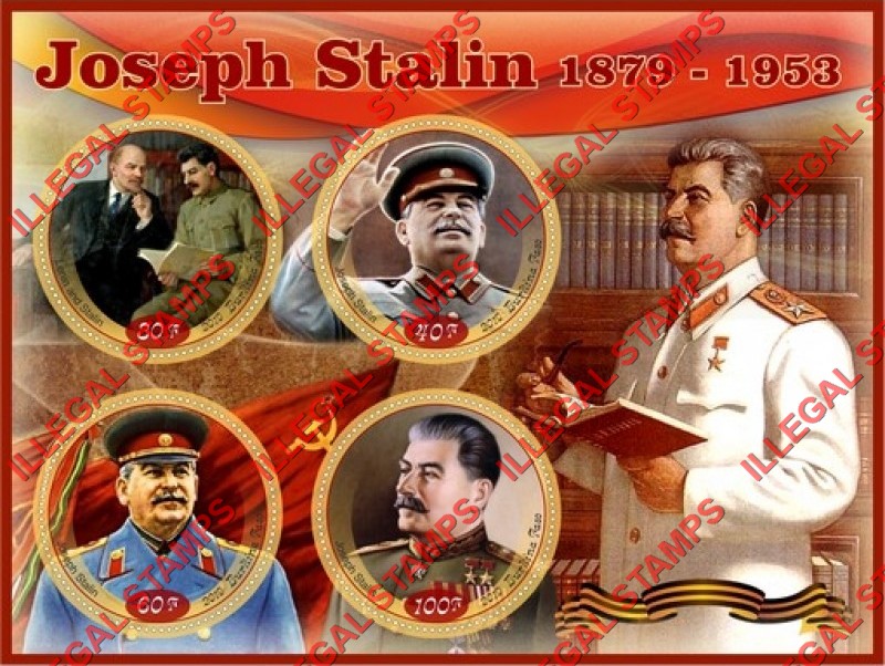 Burkina Faso 2019 Joseph Stalin Illegal Stamp Souvenir Sheet of 4