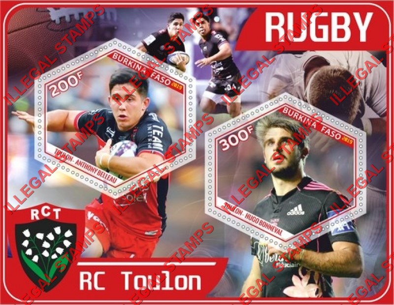 Burkina Faso 2019 Rugby Players RC Toulon Illegal Stamp Souvenir Sheet of 2