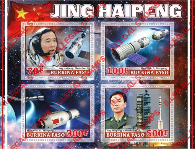 Burkina Faso 2019 Space Astronauts Jing Haipeng Illegal Stamp Souvenir Sheet of 4