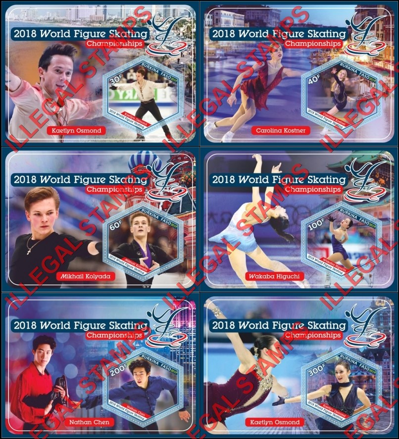 Burkina Faso 2019 World Figure Skating Championships in 2018 Illegal Stamp Souvenir Sheets of 1