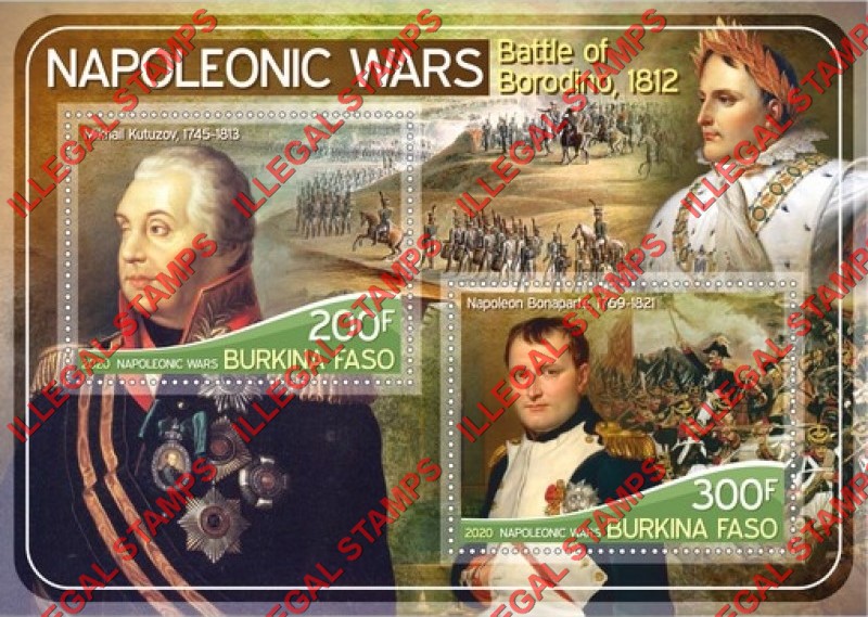Burkina Faso 2020 Napoleonic Wars Battle of Borodino Illegal Stamp Souvenir Sheet of 2