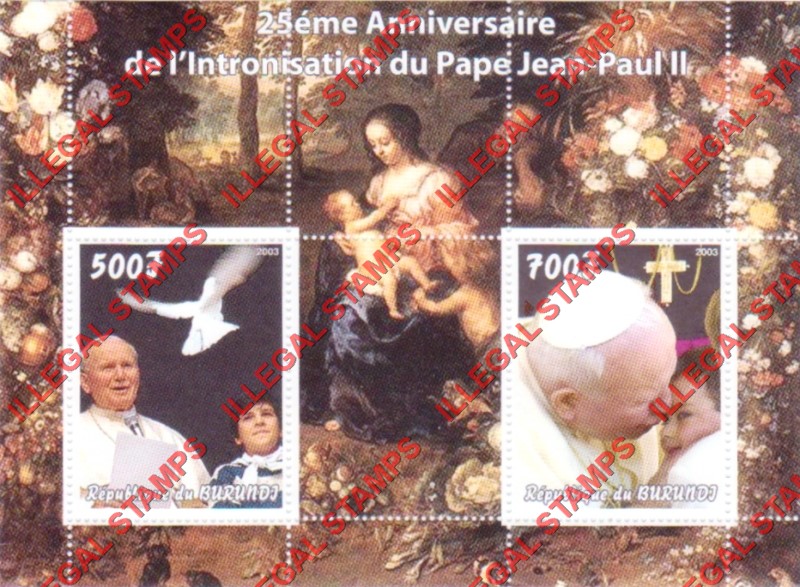Burundi 2003 Pope John Paul II Counterfeit Illegal Stamp Souvenir Sheet of 2