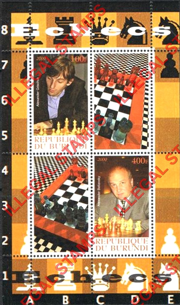 Burundi 2009 Chess Counterfeit Illegal Stamp Souvenir Sheet of 4