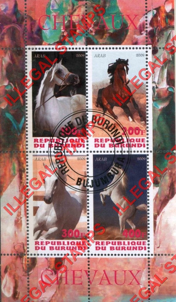 Burundi 2009 Horses Counterfeit Illegal Stamp Souvenir Sheet of 4