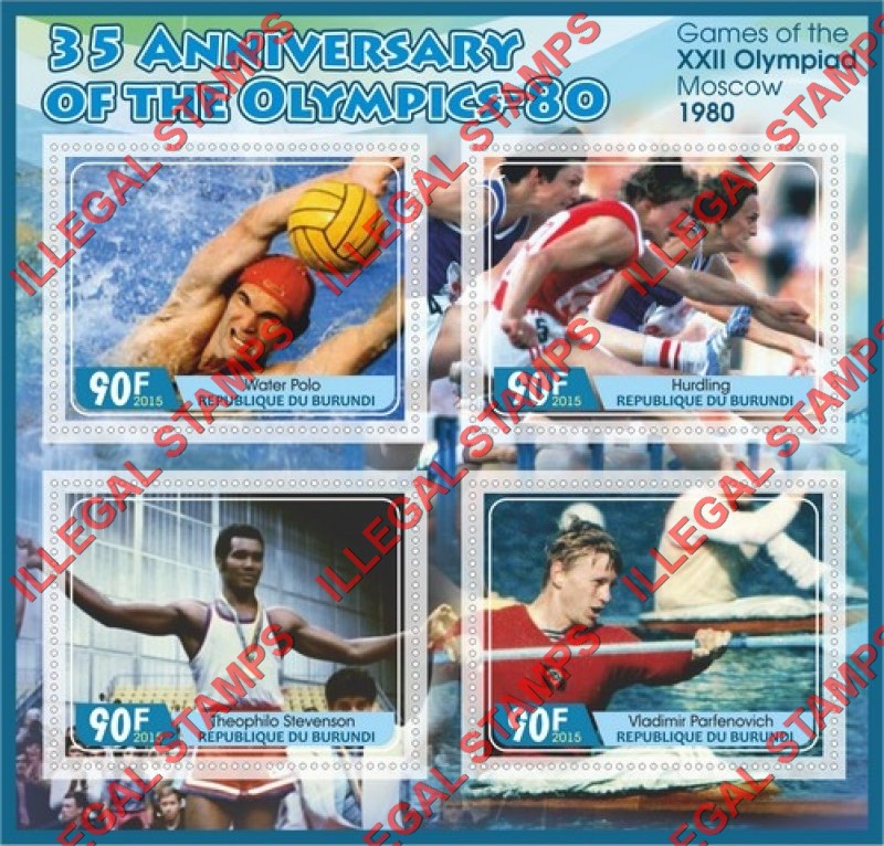 Burundi 2015 Olympic Games in Moscow in 1980 Counterfeit Illegal Stamp Souvenir Sheet of 4