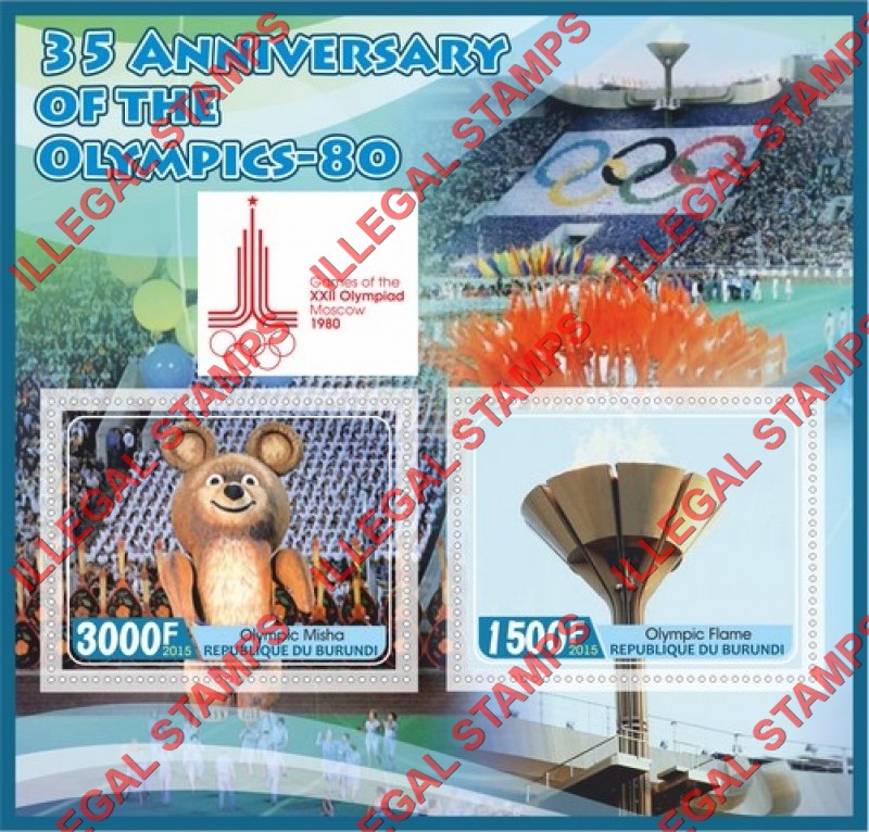 Burundi 2015 Olympic Games in Moscow in 1980 Counterfeit Illegal Stamp Souvenir Sheet of 2