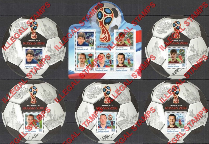 Burundi 2016 FIFA World Cup Soccer in 2018 Counterfeit Illegal Stamp Souvenir Sheets Set of 5 and 1 (Set 10)