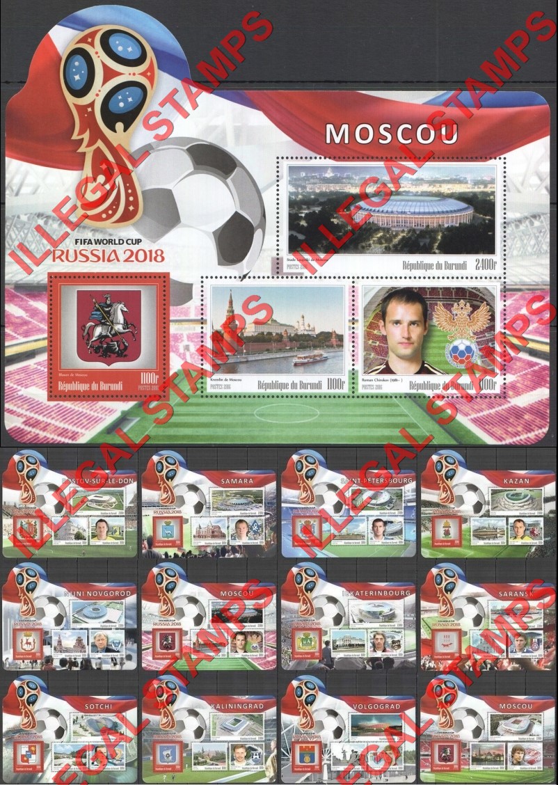 Burundi 2016 FIFA World Cup Soccer in 2018 Counterfeit Illegal Stamp Souvenir Sheets of 4