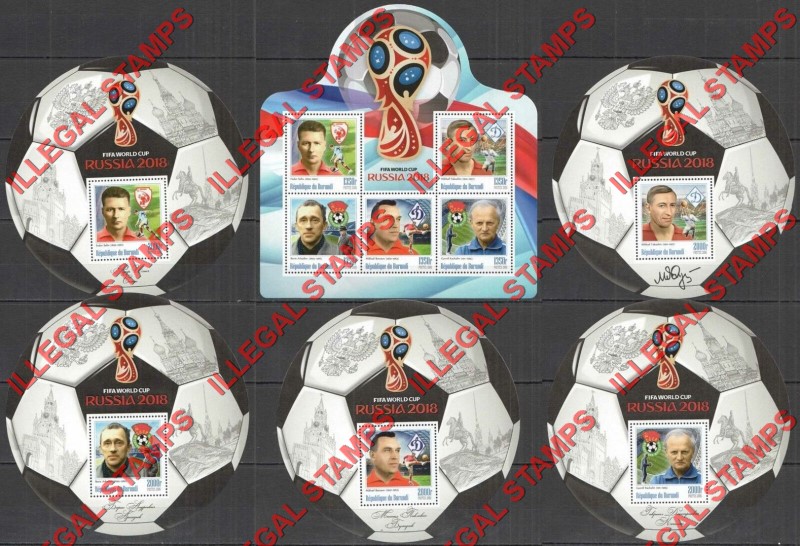 Burundi 2016 FIFA World Cup Soccer in 2018 Counterfeit Illegal Stamp Souvenir Sheets Set of 5 and 1 (Set 2)