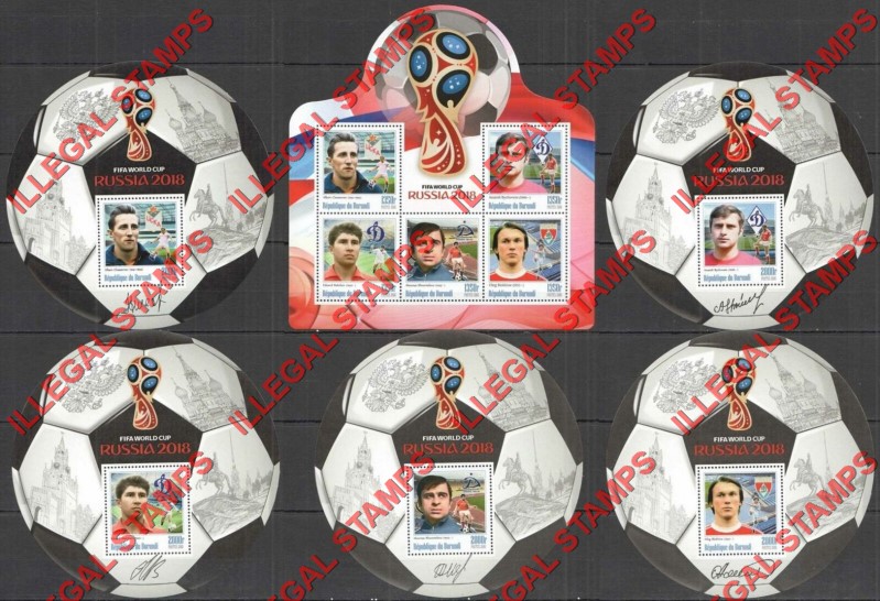 Burundi 2016 FIFA World Cup Soccer in 2018 Counterfeit Illegal Stamp Souvenir Sheets Set of 5 and 1 (Set 5)