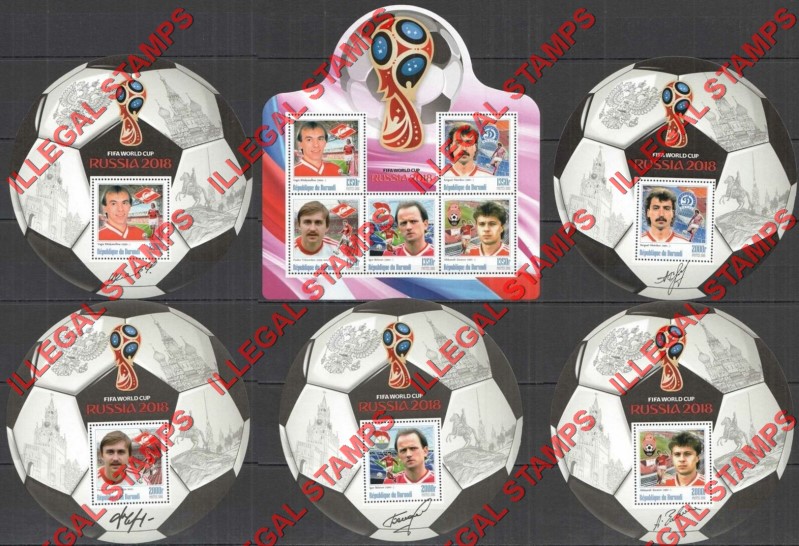 Burundi 2016 FIFA World Cup Soccer in 2018 Counterfeit Illegal Stamp Souvenir Sheets Set of 5 and 1 (Set 6)