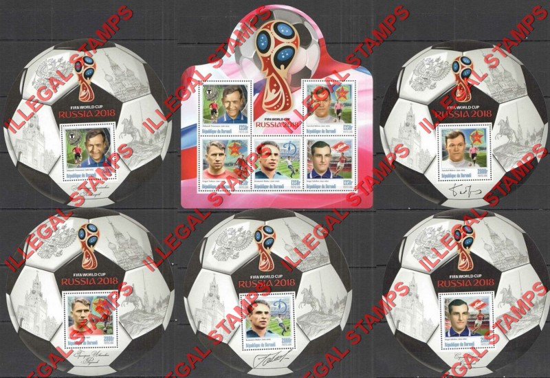 Burundi 2016 FIFA World Cup Soccer in 2018 Counterfeit Illegal Stamp Souvenir Sheets Set of 5 and 1 (Set 8)