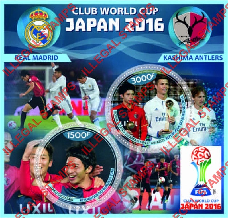 Burundi 2016 FIFA World Cup Soccer in Japan Counterfeit Illegal Stamp Souvenir Sheet of 2