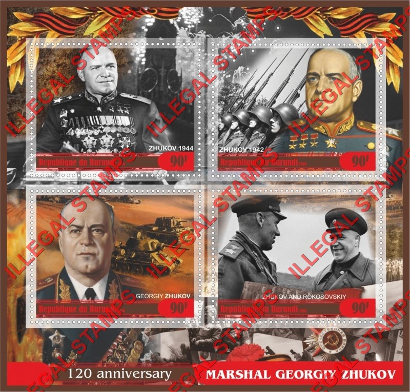 Burundi 2016 Marshal Georgiy Zhukov Counterfeit Illegal Stamp Souvenir Sheet of 4
