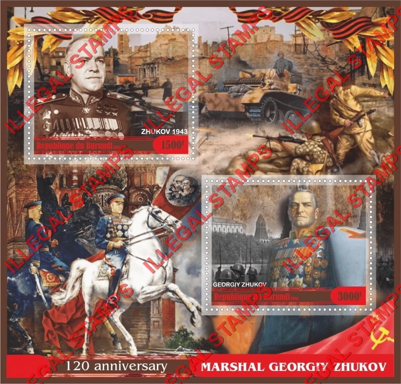 Burundi 2016 Marshal Georgiy Zhukov Counterfeit Illegal Stamp Souvenir Sheet of 2