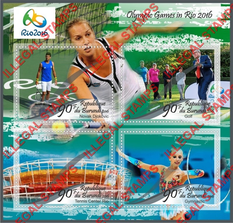 Burundi 2016 Olympic Games in Rio Counterfeit Illegal Stamp Souvenir Sheet of 4