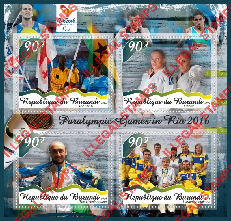 Burundi 2016 Paralympic Games in Rio Counterfeit Illegal Stamp Souvenir Sheet of 4