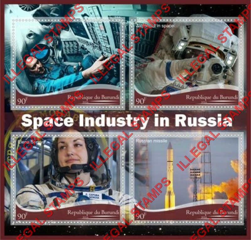 Burundi 2016 Space Industry in Russia Counterfeit Illegal Stamp Souvenir Sheet of 4