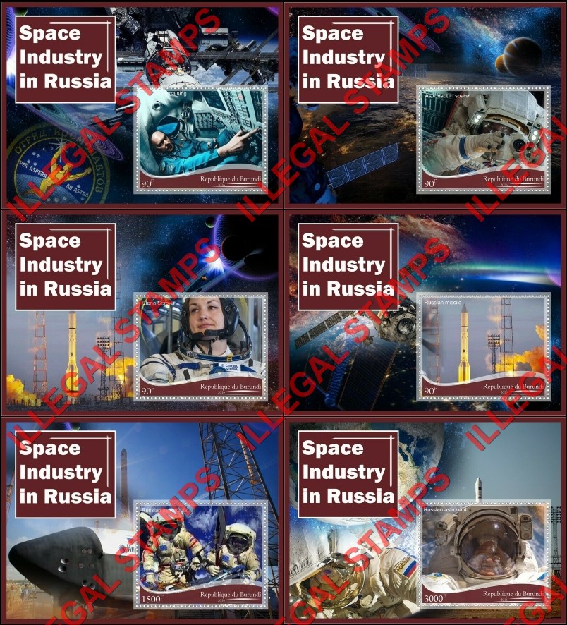Burundi 2016 Space Industry in Russia Counterfeit Illegal Stamp Souvenir Sheets of 1