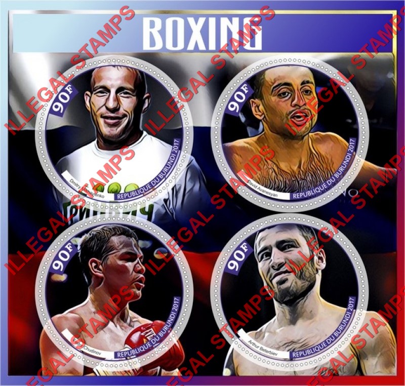 Burundi 2017 Boxing Boxers of Russia Counterfeit Illegal Stamp Souvenir Sheet of 4