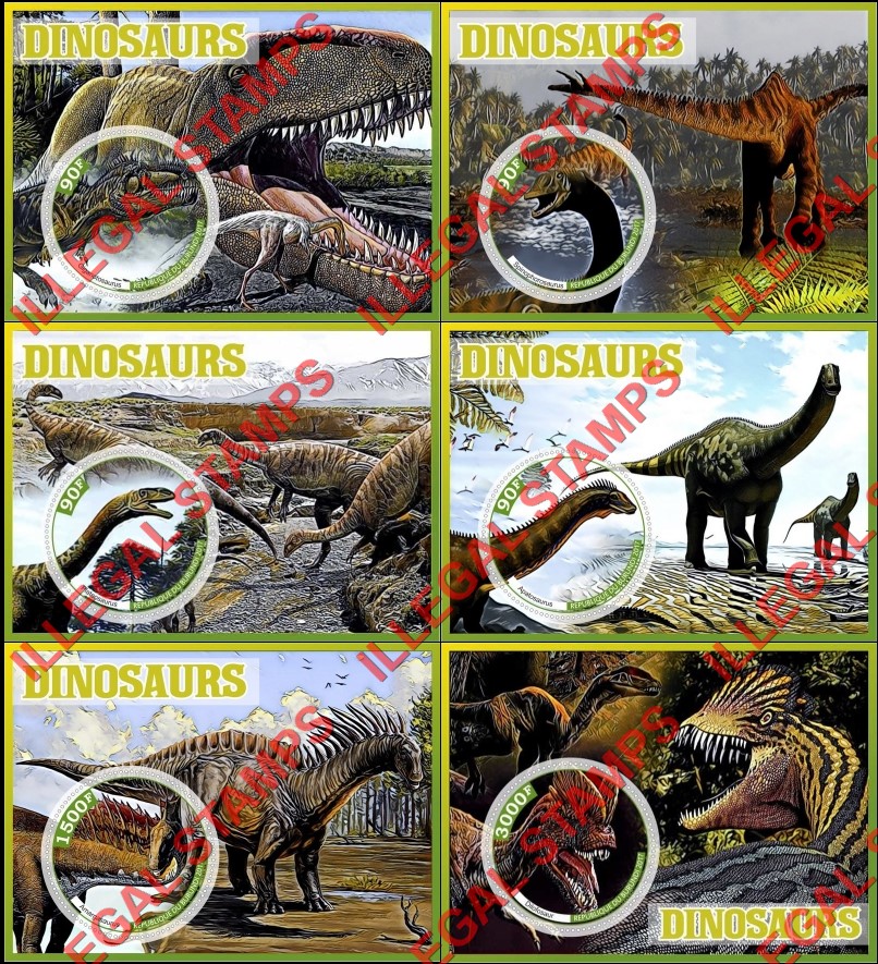 Burundi 2017 Dinosaurs Counterfeit Illegal Stamp Souvenir Sheets of 1