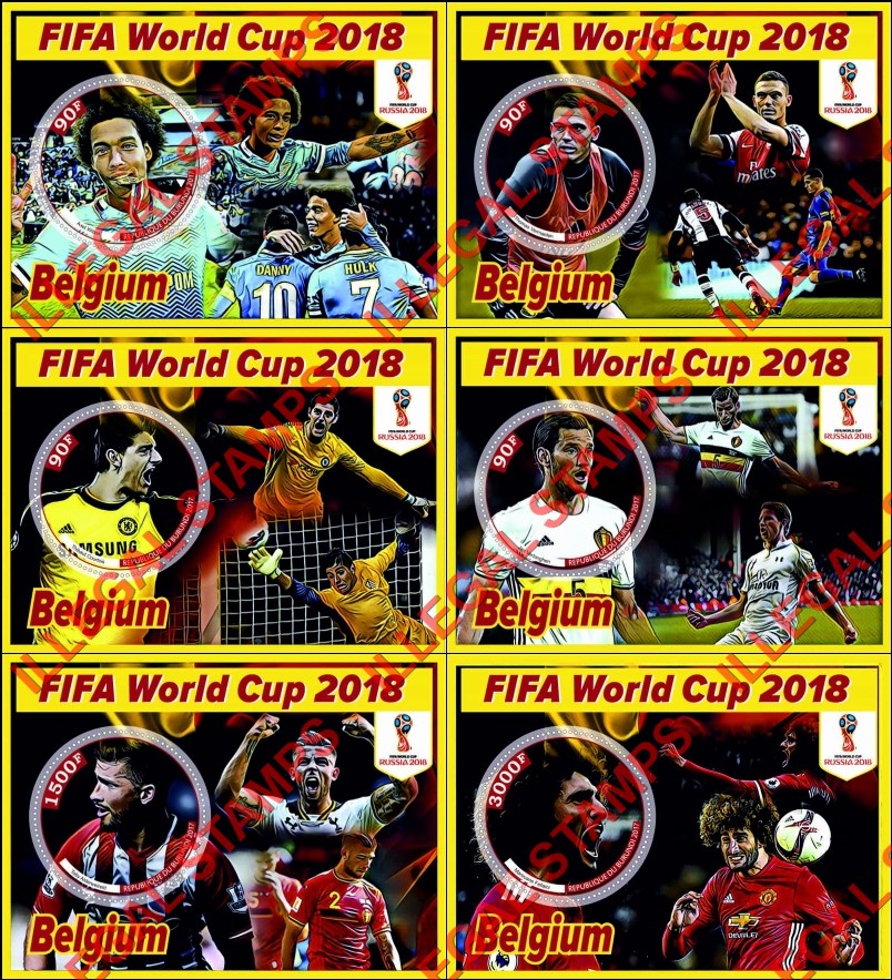 Burundi 2017 FIFA World Cup Soccer in 2018 Belgium Players Counterfeit Illegal Stamp Souvenir Sheets of 1