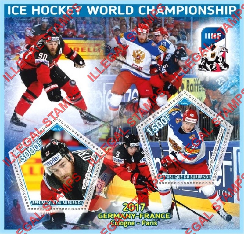 Burundi 2017 Ice Hockey World Championship Counterfeit Illegal Stamp Souvenir Sheet of 2