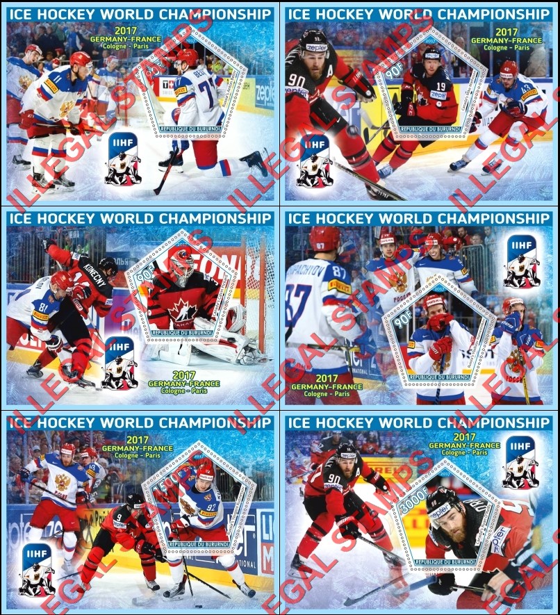 Burundi 2017 Ice Hockey World Championship Counterfeit Illegal Stamp Souvenir Sheets of 1