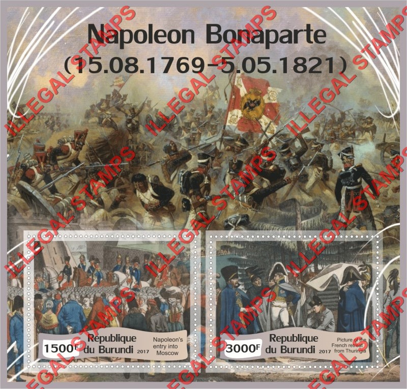 Burundi 2017 Napoleon Bonaparte Counterfeit Illegal Stamp Souvenir Sheet of 2