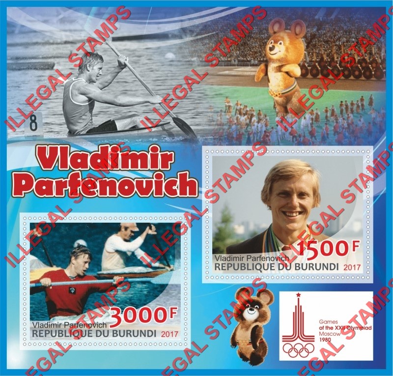Burundi 2017 Olympic Games in Moscow in 1980 Vladimir Parfenovich Counterfeit Illegal Stamp Souvenir Sheet of 2