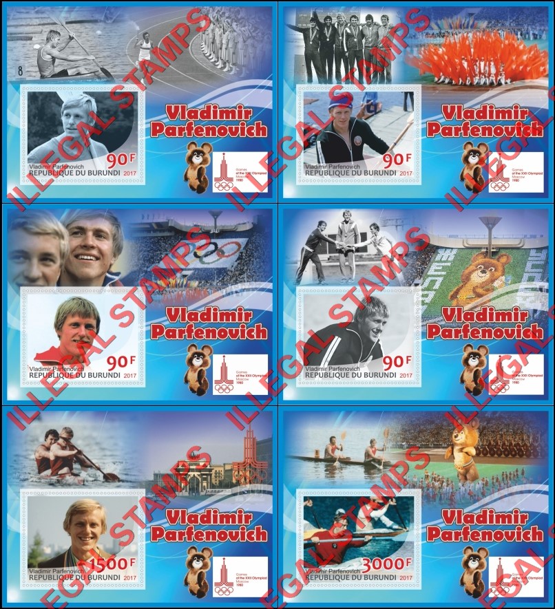Burundi 2017 Olympic Games in Moscow in 1980 Vladimir Parfenovich Counterfeit Illegal Stamp Souvenir Sheets of 1