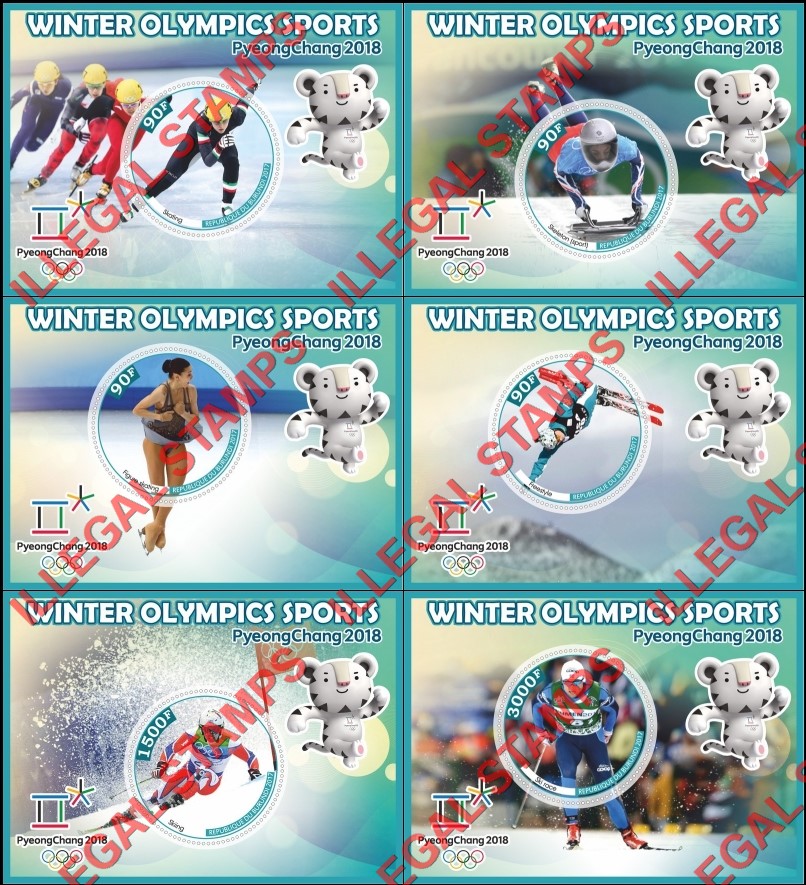 Burundi 2017 Olympic Games in PyeongChang in 2018 (different) Counterfeit Illegal Stamp Souvenir Sheets of 1