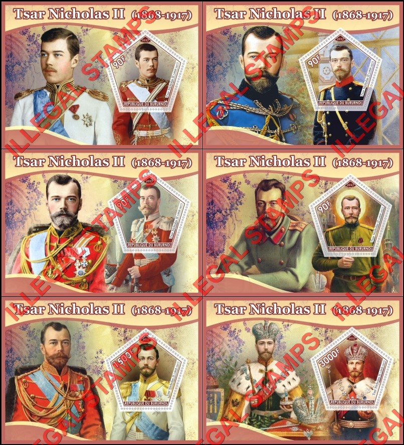 Burundi 2017 Tsar Nicholas II Counterfeit Illegal Stamp Souvenir Sheets of 1