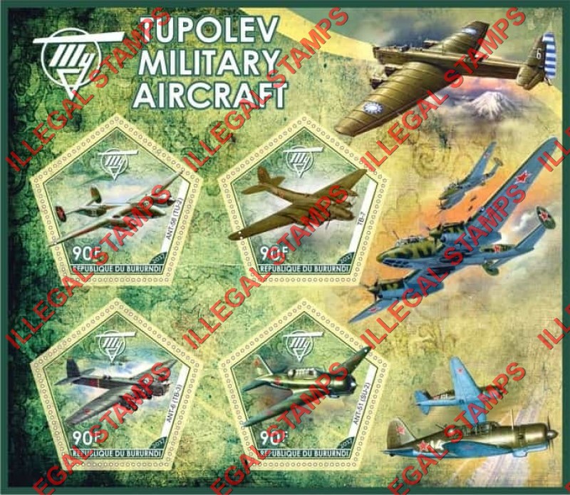 Burundi 2017 Tupolev Military Aircraft Counterfeit Illegal Stamp Souvenir Sheet of 4