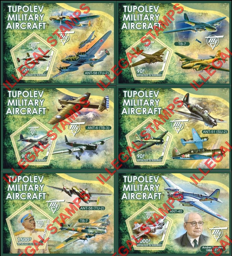 Burundi 2017 Tupolev Military Aircraft Counterfeit Illegal Stamp Souvenir Sheets of 1