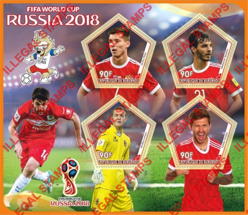 Burundi 2018 FIFA World Cup Soccer in Russia Counterfeit Illegal Stamp Souvenir Sheet of 4