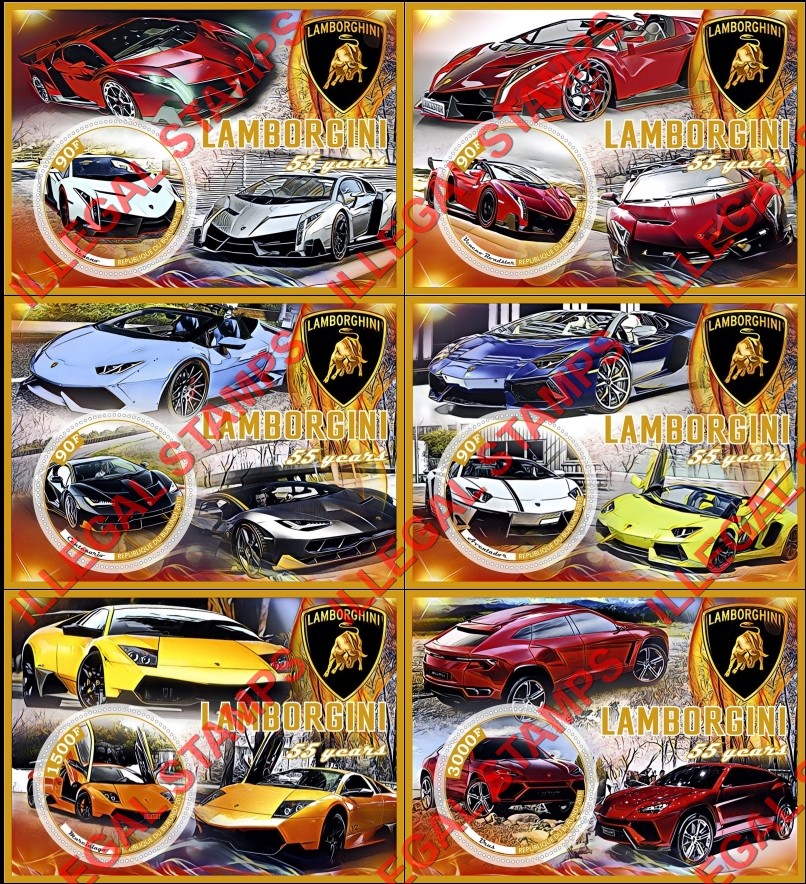 Burundi 2018 Lamborghini Counterfeit Illegal Stamp Souvenir Sheets of 1