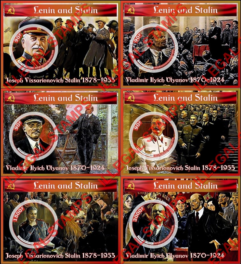 Burundi 2018 Lenin and Stalin Counterfeit Illegal Stamp Souvenir Sheets of 1