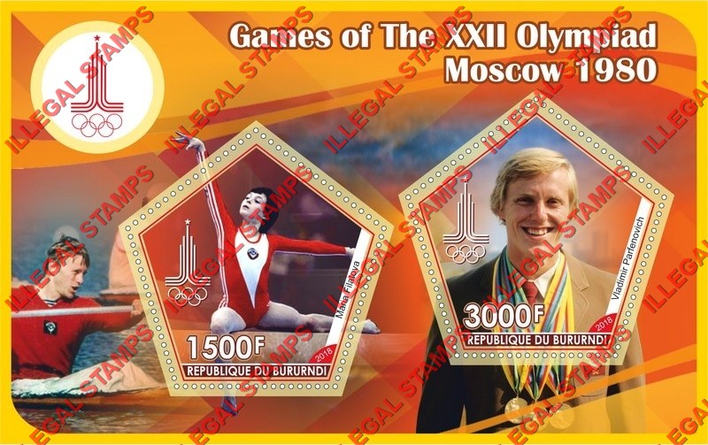 Burundi 2018 Olympic Games in Moscow in 1980 Counterfeit Illegal Stamp Souvenir Sheet of 2