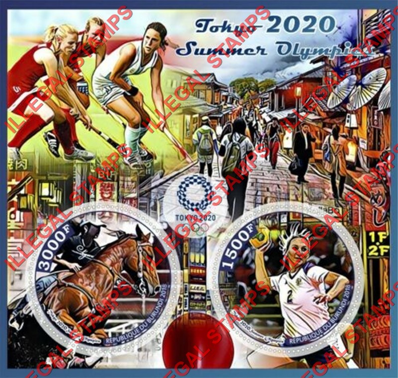 Burundi 2018 Olympic Games in Tokyo in 2020 (different) Counterfeit Illegal Stamp Souvenir Sheet of 2